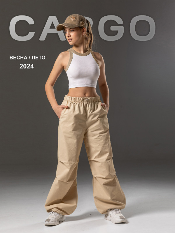 Детские брюки-карго (молочный)