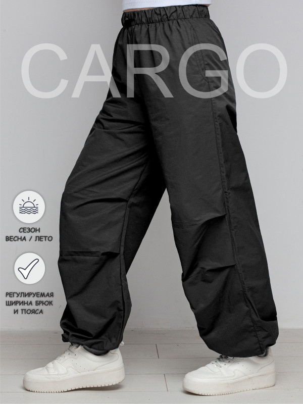 Детские брюки-карго (черный)