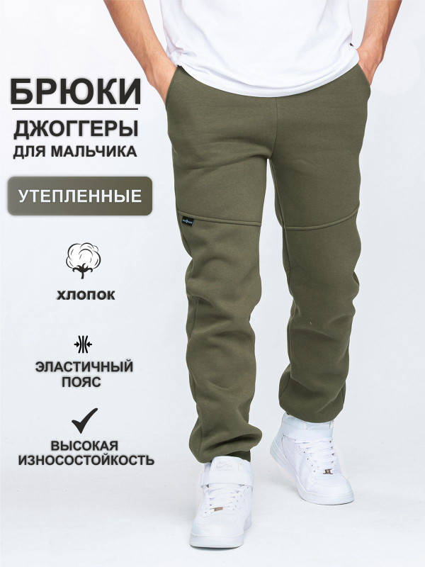 Брюки утепленные (хаки)