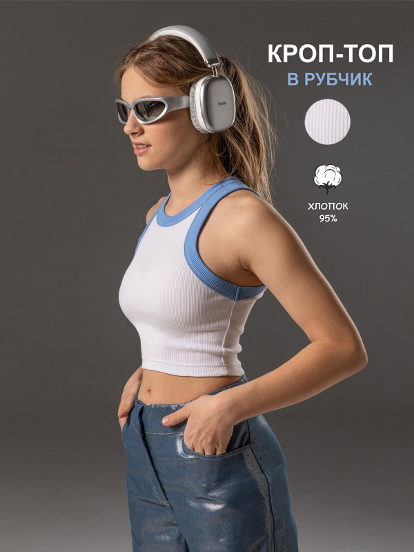 Детский топ с окантовкой (голубой)