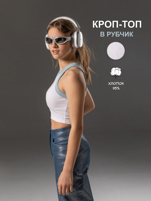 Детский топ с окантовкой (небесный)