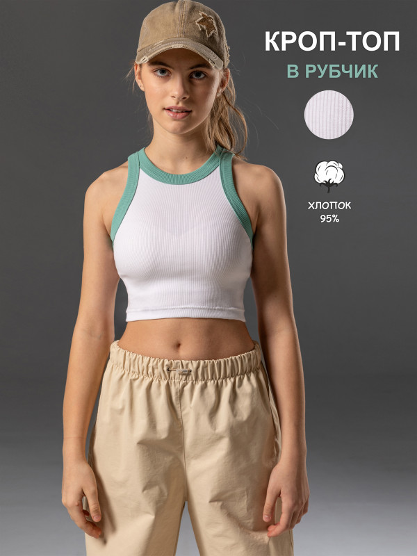 Детский топ с окантовкой (фисташковый)