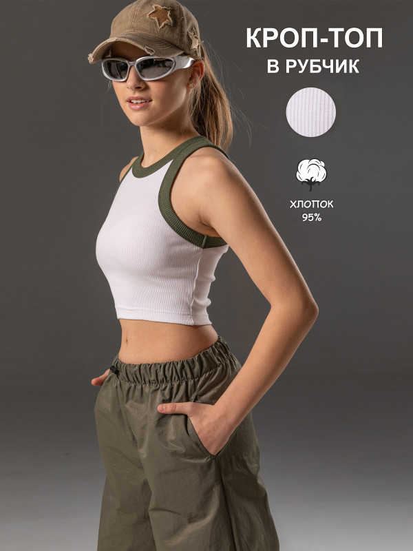 Детский топ с окантовкой (хаки)